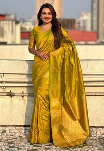 ผ้าไหมโมะกาสีพิเศษที่น่าตื่นตาตื่นใจกับซาริโมทีฟส่าหรีผู้ผลิตแฟชั่นผู้หญิงจากอินเดียในอัตราที่ต่ำที่สุด - Product Image 2