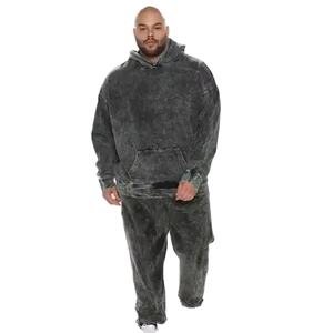 Chándal de lavado ácido innovador para hombre, material transpirable hecho para hacer deporte para correr, de lavado ácido chándal, servicio OEM - Product Image 2