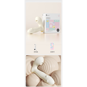 Jouet vibrant pour adultes avec ventouse et vibration, 50 par boîte - Product Image 6