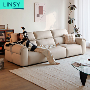 Linsy โซฟาหนัง3ที่นั่ง, BS539-A ทรายสีอบอุ่นสำหรับห้องนั่งเล่น - Product Image 3