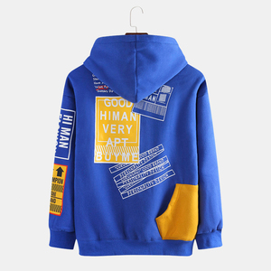 เสื้อฮู้ดระบายอากาศสำหรับผู้ชายผ้าฝ้าย100% พิมพ์ลายดิจิทัลย้อมสีล้วนสำหรับฤดูหนาว - Product Image 2