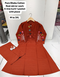 ชุดคุर्ตาผ้าฝ้ายสำเร็จรูปสไตล์อินเดีย-ปากีสถานสำหรับสุภาพสตรี  ตกแต่งด้วยงานกระจก  พร้อมกางเกงพลаз  ทันสมัย - Product Image 6