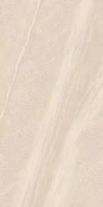 Sabia Crema Carreaux de Porcelaine 600x1200mm Mat Concave Convex Washed Stone Terrazzo Hotel Premium - Product Image 2