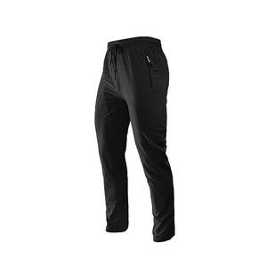 Pantalon et pantalon de jogging à taille extensible pour hommes avec poches latérales et pantalon ample et surdimensionné de style décontracté - Product Image 1
