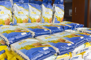 1kg-2kg-5kg-25kg บรรจุข้าวโออีเอ็มสำหรับค้าปลีกซูเปอร์มาร์เก็ต | ข้าว japonica อายุการเก็บรักษา2ปี | ติดต่อ - Product Image 2