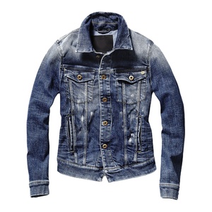 Streetwear inspiré hommes veste en jean épais doublé jean manteau surdimensionné déchiré design mode hiver porter décontracté - Product Image 1