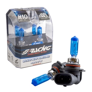 Ampoules halogènes H10 Blue Ice Racing - Product Image 1