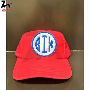 <strong>Custom</strong> Embroidered Chenille Name <strong>Patches</strong> with Heart Shape Iron on or Sew on Options <strong>Hook</strong> <strong>Loop</strong> Closure for Hats &amp; Uniforms - Product Image 3