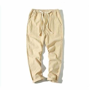 Pantalones Deportivos para Hombre, Transpirables, 240g, con Bolsillos, Estilo Urbano, Pantalones para Hombre, Mejor Oferta, Hechos a Medida - Product Image 5