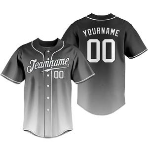 T-shirt en jersey de baseball à manches courtes unisexe avec logo personnalisé pour la formation des uniformes des enfants - Product Image 2