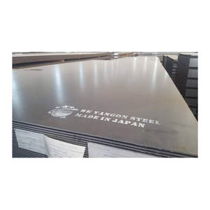 Tôle d'acier galvanisée primaire de produit plat de carbone laminé à chaud de bonne qualité exceptionnelle de bonne classe - Product Image 1