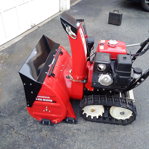 Soplador de Nieve Usado Premium con Motor, Engranajes, Caja de Cambios y Motor Principal - 2 Años de Garantía para la Remoción de Nieve en Invierno - Product Image 5