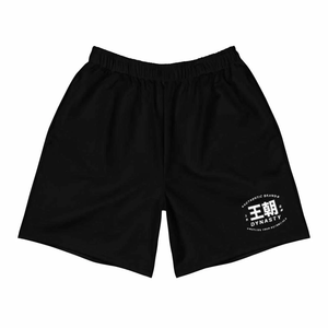 2024 High Nouveaux shorts MMA d'entraînement de combat Muay Thai pour hommes et femmes - Product Image 3