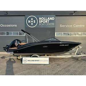 Pièces et accessoires pour hors-bord Sea Ray SPX 190 - Product Image 5