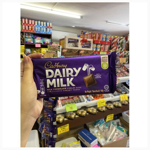 Barra de leche láctea de Chocolate Cadbury superventas, Chocolate con leche icónico de sabor cremoso suave, perfecto para niños y adultos y regalos - Product Image 3