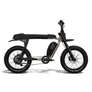 Nuevo Modelo 2025 Super73-S Serie Adventure 750w, Tabla de Potencia del Motor, Acelerador de Pulgar - Product Image 5