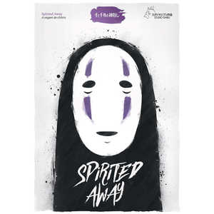Impresión Artística Minimalista de Spirited Away con Diseño de No Face - Product Image 1