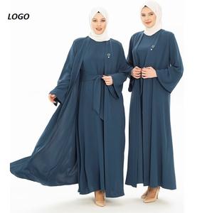 Diseño clásico mujeres islámicas Abaya musulmana de alta calidad mujeres de talla grande Casual al aire libre moda señoras Abaya - Product Image 4