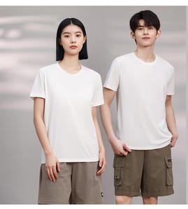 Camiseta gráfica antimanchas impermeable de 220g, camiseta negra en blanco, camiseta de gran tamaño, camiseta al por mayor para hombres - Product Image 4