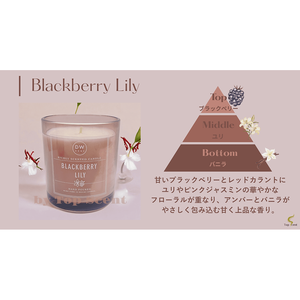 เทียนหอม JBPQ แฮนด์เมด กลิ่นแบล็กเบอร์รี่ลิลลี่ ทำจากไขถั่วเหลือง - Product Image 3
