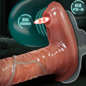 Vibrateur portable en forme de dildo pour femmes, jouet sexuel pour adultes - Product Image 4