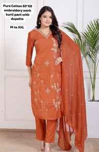 Ensemble Anarkali décontracté pour femmes, broderie élégante, style indien pakistanais, pour le bureau, les vacances - Vente en gros, ensemble de cordon imprimé, Kurti ethnique, modeste - Product Image 5