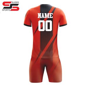 ชุดฟุตบอลสำหรับเด็กเสื้อยืดสำหรับฝึกซ้อมกีฬาฤดูร้อนของเด็กผู้ชายชุดเสื้อผ้าฟุตบอลออกแบบโลโก้ได้ตามต้องการ - Product Image 4