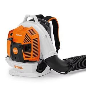 VENTAS CALIENTES - Soplador de Hojas de Mochila a Gasolina BR 800 X 239 mph 912 CFM - Product Image 3