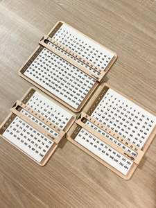 Tableau de Multiplication Éducatif en Bois, Outil d'Apprentissage Artisanal, Développement des Compétences Amusant, Jouet d'Activité pour Enfants en Classe - Product Image 2