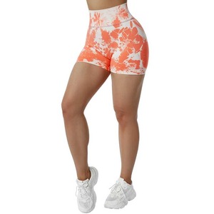 Pantalones cortos de gimnasio de la mejor calidad con diseño personalizado Último estilo Nuevo modelo Pantalones cortos de gimnasio personalizados para mujeres con impresión de logotipo personalizado - Product Image 2