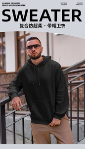 Sweats à capuche pour hommes 100% coton de qualité supérieure 420g pull à capuche en molleton d'hiver vierge imprimé personnalisé brodé pull surdimensionné - Product Image 6