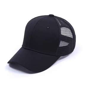 Gorra Trucker de Malla de Última Moda con Bordado 3D, Unisex, Ajustable, Estilo Urbano de Verano en Color Sólido - Product Image 4