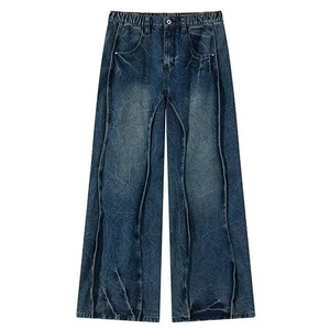 <b>Men's</b> Retro Patchwork Design Baggy High Street Wide Leg Drop Straight Jeans Distressed Washed <b>Denim</b> Mid-Waist <b>Overalls</b> Knitted - Product Image 1