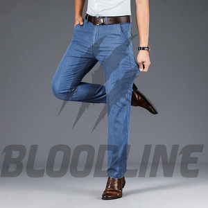 กางเกงยีนส์ทรงตรงสีพื้นสำหรับผู้ชาย แบรนด์ Bloodline เอวกลาง ทรงปกติ สวมใส่สบาย ผ้าเดนิมคอตตอน ระบายอากาศได้ดี แต่งขาดสไตล์ฮิปฮอป เหมาะสำหรับฤดูร้อน - Product Image 1