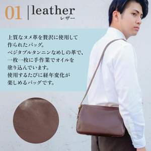 กระเป๋าสะพายไหล่ลายเรขาคณิตพร้อมซิปปิด ทันสมัยและกันน้ำ ขนาด 18x28x11 ซม. สำหรับฤดูร้อน - Product Image 4