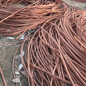 Vente directe usine de cuivre : Fil de cuivre Millberry rouge vif, pureté 99,9%-99,99%, fil électrique de haute pureté, échantillon gratuit - Product Image 2