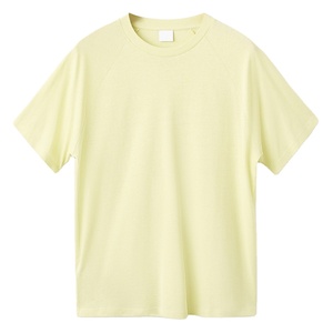 T-shirts pour hommes, coupe ample, matière respirante, confortables pour un style décontracté et relaxant, à prix bas. - Product Image 1