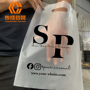 <span class=keywords><strong>Sacchetti</strong></span> <span class=keywords><strong>Riutilizzabili</strong></span> con Chiusura a Zip per Imballaggio di Prodotti di Abbigliamento, Buste in <span class=keywords><strong>Plastica</strong></span> Opaca con Cerniera per Vestiti - Product Image 1