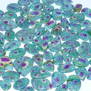 Lote al por mayor de rubí natural hermoso en fucsita piedras preciosas sueltas cabujón natural piedras preciosas sueltas para uso fabricación de joyas - Product Image 1