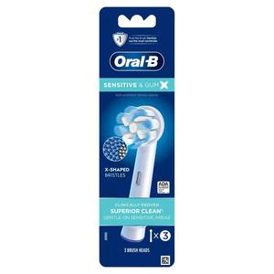 Oral-B Pro GumCare Cepillo de dientes eléctrico Cabezal de repuesto - Product Image 6