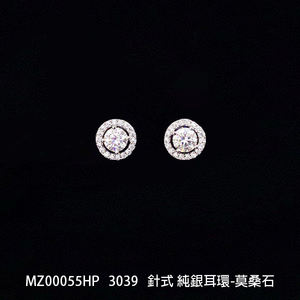 Boucles d'oreilles moissanite Pour femme - Product Image 2