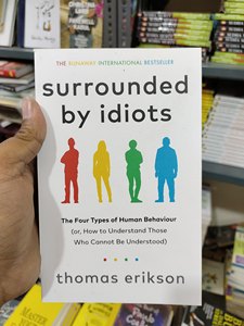 หนังสือนวนิยายที่มีคุณภาพสูงล้อมรอบด้วยคนโง่ที่สมบูรณ์แบบผูกพันพิมพ์บนกระดาษศิลปะราคาโรงงาน - Product Image 2