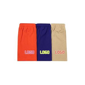 Pantalones Cortos Deportivos Personalizados para Hombre 2024, Cintura Elástica, Secado Rápido, Transpirables, Lisos, de Punto, para Correr - Product Image 3