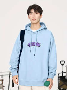 Sudadera con capucha de lana ligera de diseño de nuevo estilo básico de invierno para hombre de calidad superior 100% algodón mezcla de algodón Premium - Product Image 3