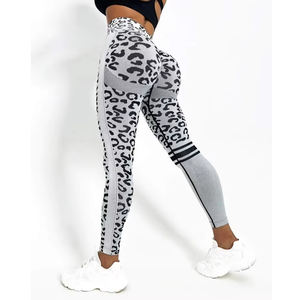 Pantalon de yoga serré tricoté taille haute personnalisé Leggings solides sans couture de haute qualité Collants de yoga Leggings pour femmes - Product Image 3