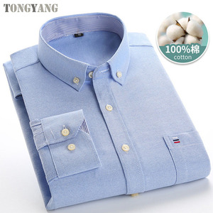 TONGYANG Oxford Men Fashion 100% Cotton Thin Long Sleeve Casual Slim Solid Color <b>Plaid</b> Print Stripe Formal Dress <b>Shirt</b> Plus Size - Product Image 3