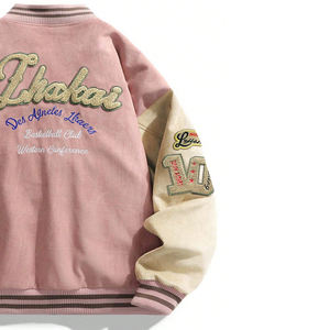 Veste de baseball à lettres brodées pour hommes, veste à taux de gros, coupe ample, vestes d'université de baseball d'automne et d'hiver - Product Image 5