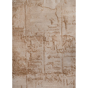 พรมขนสัตว์และไหมไผ่ถักมือสีเบจและสีน้ำตาล ลายแบบนามธรรม รูปทรงสี่เหลี่ยมผืนผ้า สำหรับบ้าน ห้องนอน ทำด้วยมือ รุ่น Esk-1560 - Product Image 3