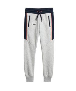 Pantalones de chándal Unisex personalizados Último diseño Cintura elástica Pantalón de entrenamiento elástico para ropa deportiva al aire libre Estilo casual con cordón - Product Image 1