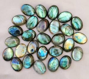 30 Pièces Multi Flashy Labradorite Cabochon! Pierres précieuses polies en vrac pour la fabrication de bijoux (8x10mm-15x35mm) - Product Image 2